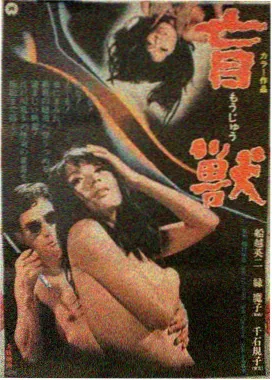 沧元图全集免费观看高清 剧场版